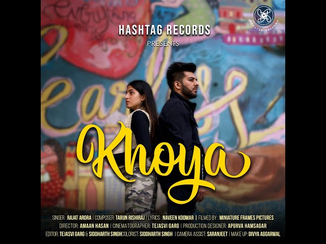 Khoya · Hashtag Records.